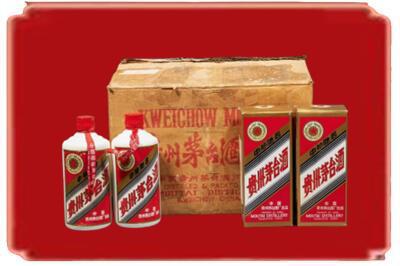 哈密巴里坤县烟酒回收老茅台酒.jpg
