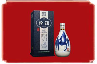 哈密巴里坤县烟酒回收汾酒.jpg