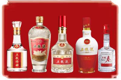 哈密巴里坤县烟酒回收各种五粮液.jpg
