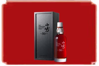 哈密巴里坤县烟酒回收山崎洋酒.jpg